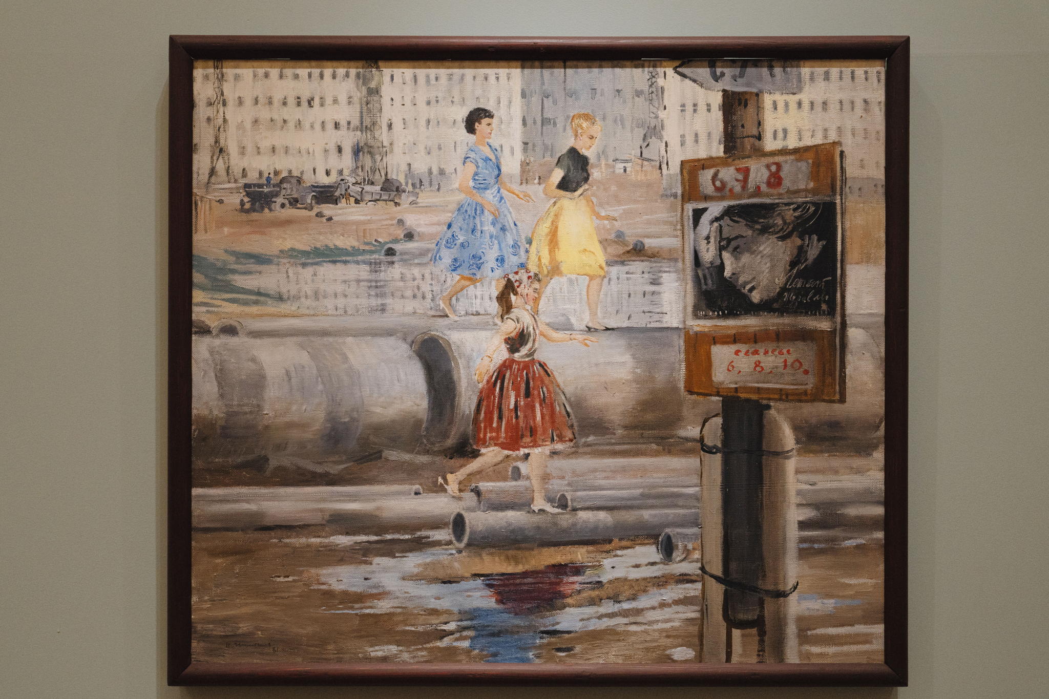 «ЖКХ глазами художников»