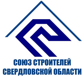 Союз Строителей Свердловской области