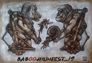  babooinumfest_19 | progressive | 10,11,12 июня