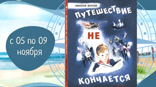 Мастер-класс «Морские пейзажи»