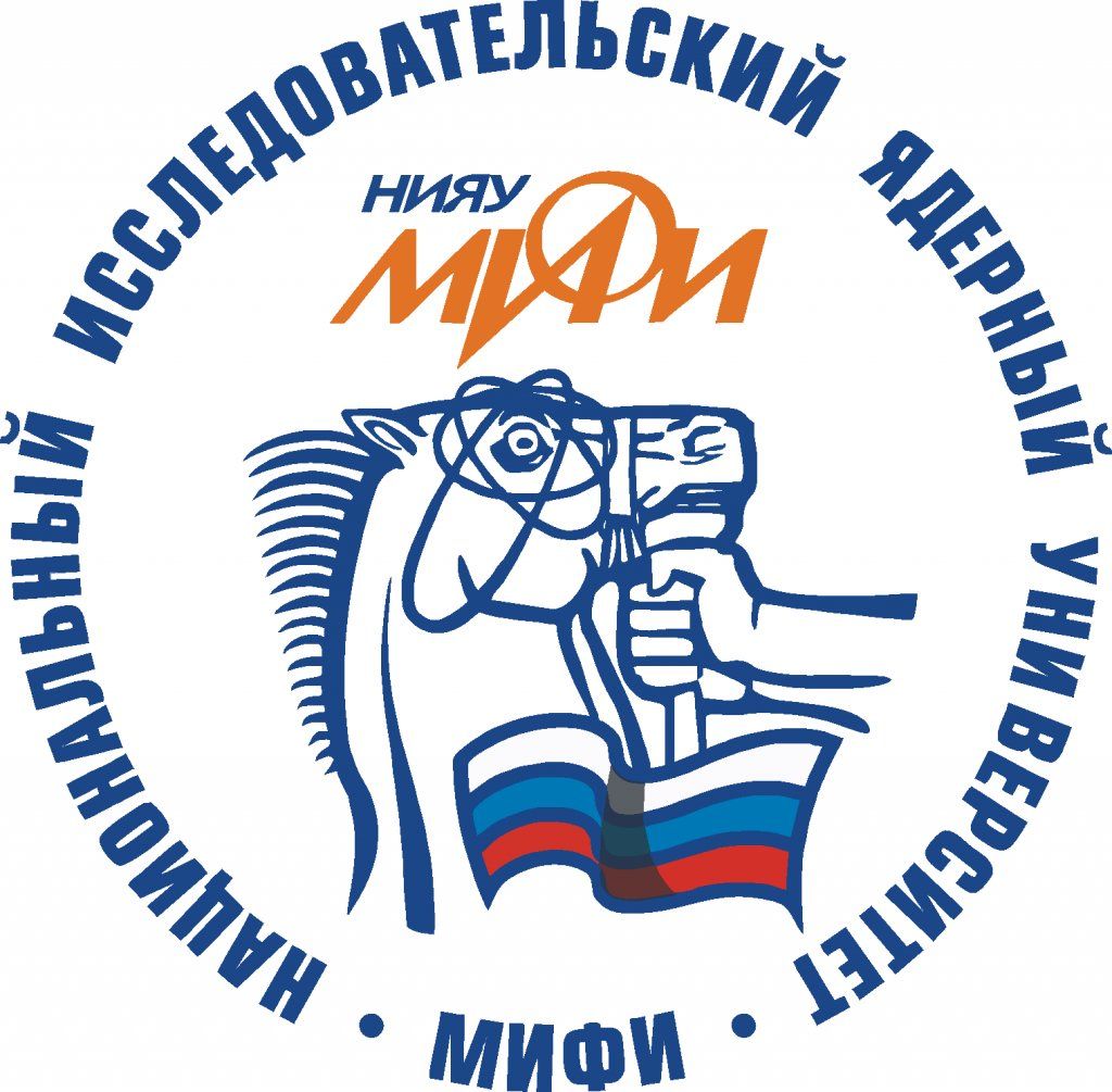 НИЯУ МИФИ