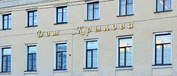 Тренинг «Книготерапия»