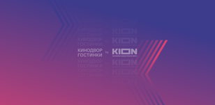 Показ "Почка", 1 сезон, 4 серии, 100 мин, 18+