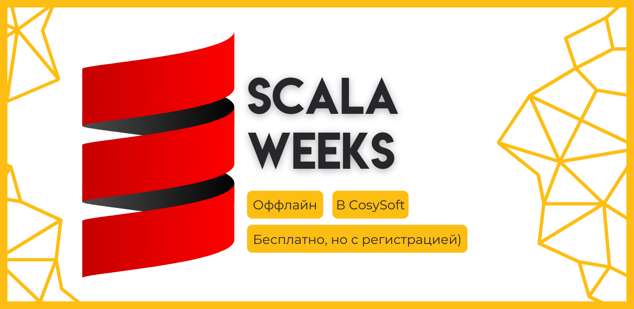 Master weeks. Cosysoft.