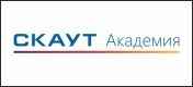 СКАУТ Академия