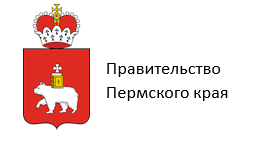 Правительство Пермского края