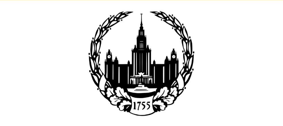 Organizer of the Contest and Conference