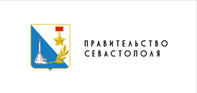 Департамент экономического развития города Севастополя