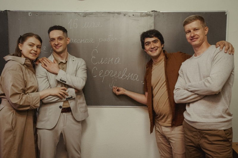 Спектакль «Дорогая Елена Сергеевна»