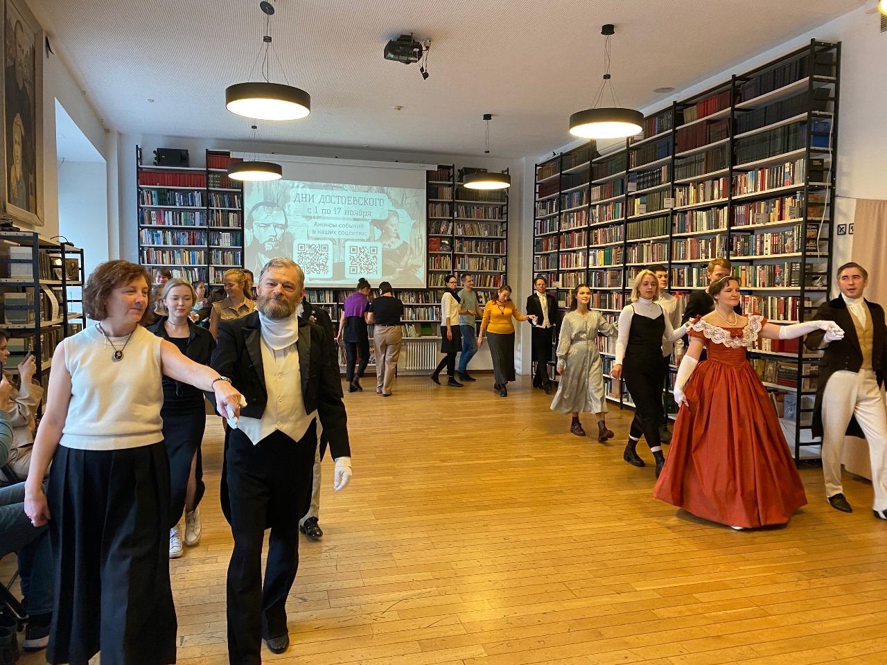 Лекция "Бальная культура эпохи "модерн"