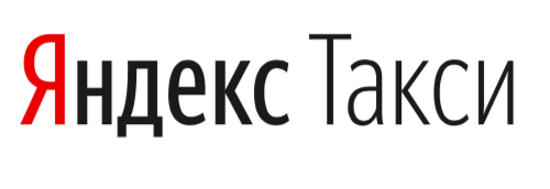Яндекс.Такси