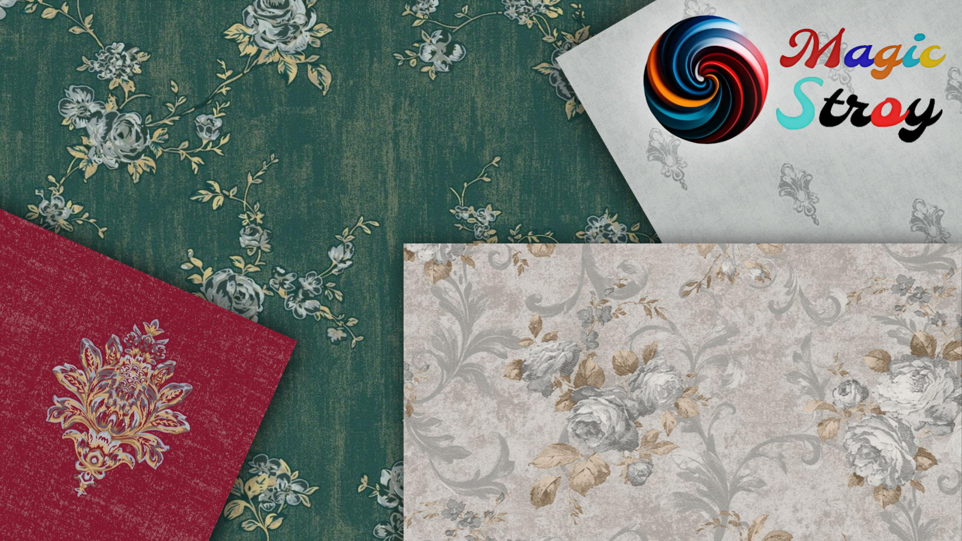 бранч от компании "MagicStroy"