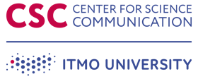 Центр научной коммуникации Университета ИТМО