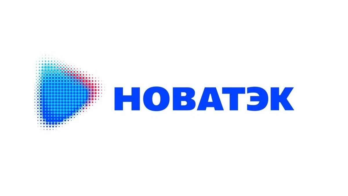 НОВАТЭК