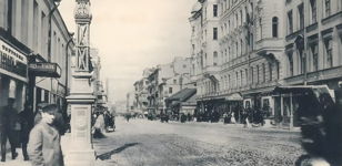 Бесплатная экскурсия «По Пескам, район Советских улиц»  