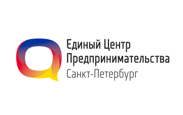 Единый Центр Предпринимательства