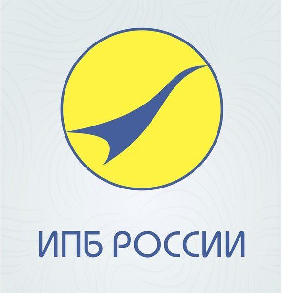 ИПБ России