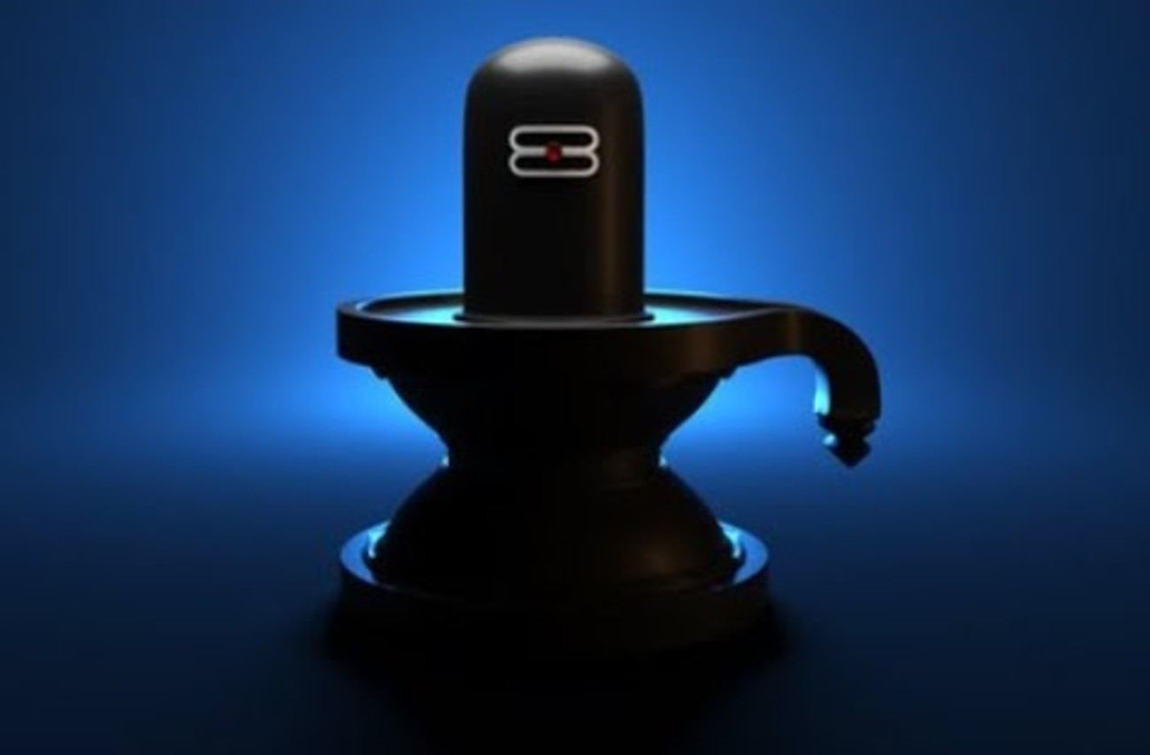 Вариант 6 ● Ягья для Шивы ● 2026 ● Храм Кали в Ришикеше, Индия