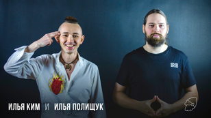 НЕВОЗМОЖНОЕ ВОЗМОЖНО | Студия Дмитрия Агапова