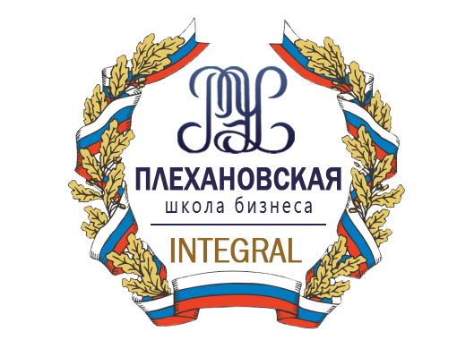 Ассоциация выпускников MBA РЭУ им.Г.В.Плеханова