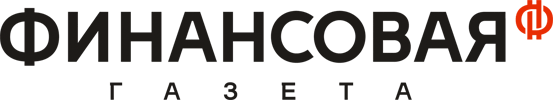 ФИНАНСОВАЯ ГАЗЕТА