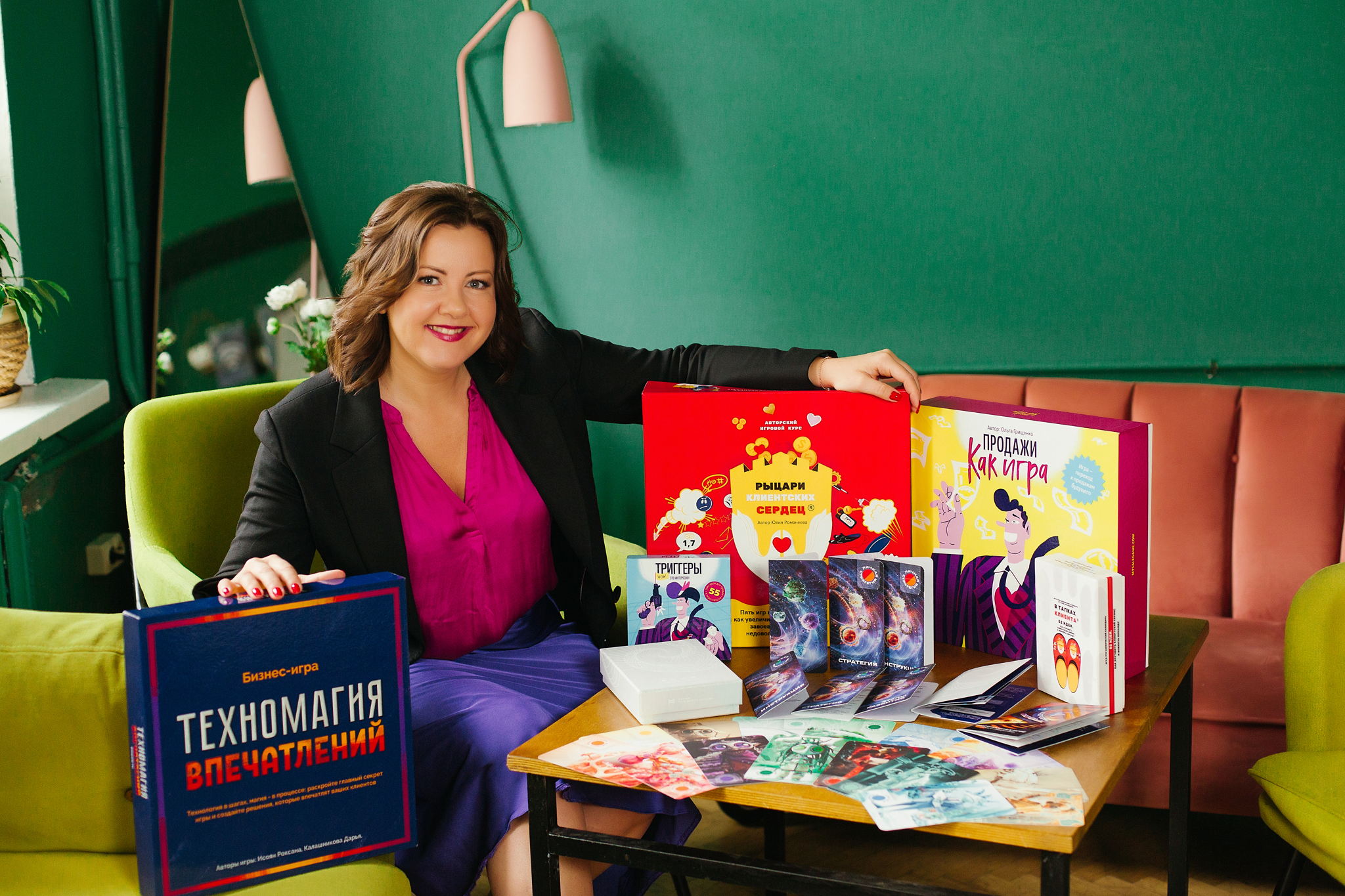 ДАЙДЖЕСТ НОЯБРЬ-ДЕКАБРЬ, 25