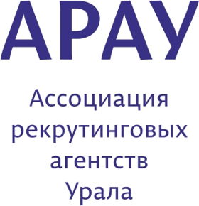 Ассоциация рекрутинговых агентств Урала