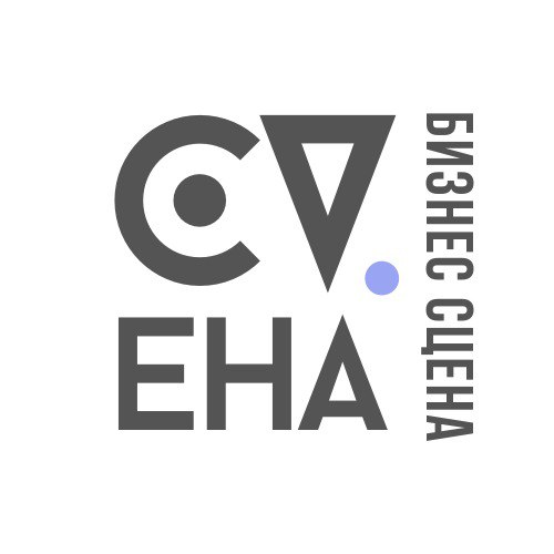 Бизнес-Сцена | Тренинги по публичным выступлениям 