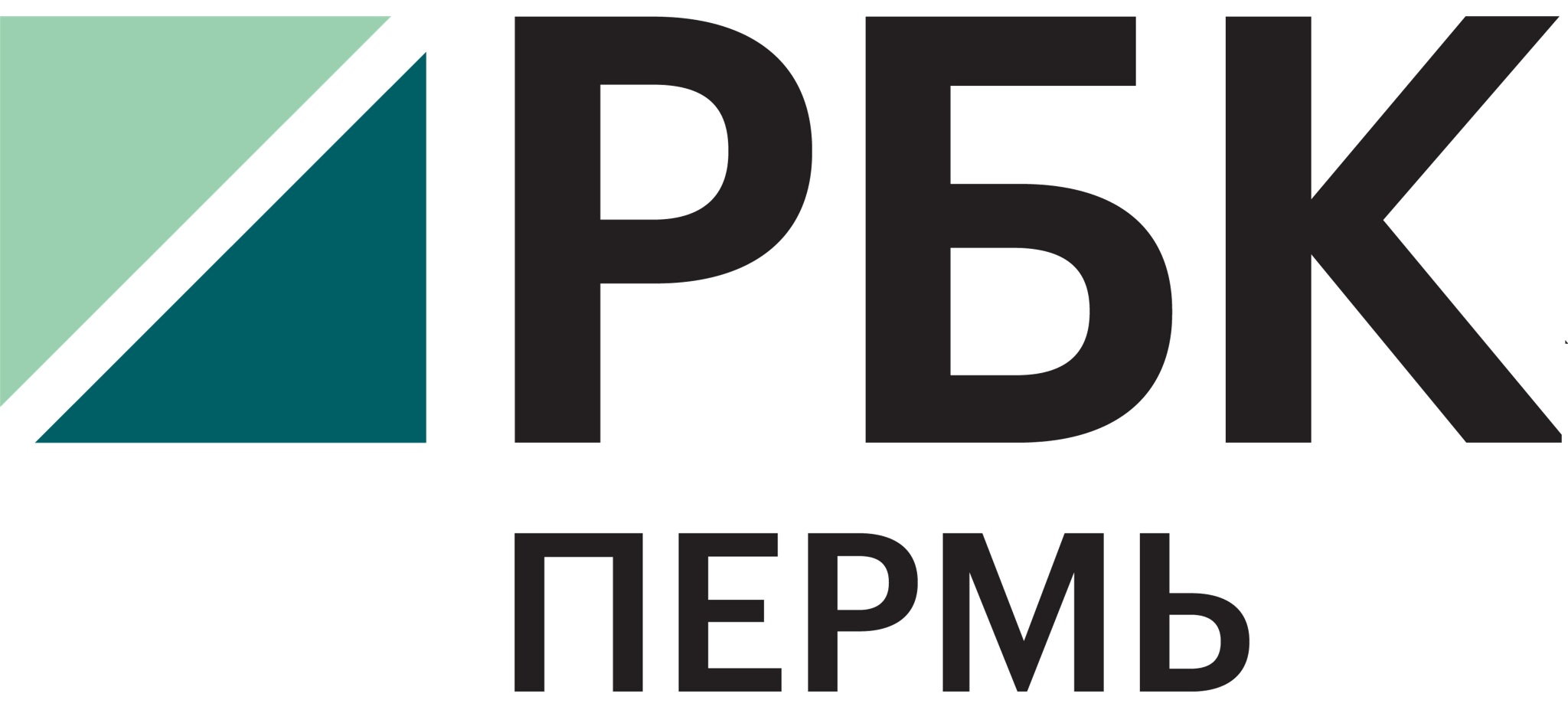 Генеральный информационный партнер - медиахолдинг "РБК Пермь"