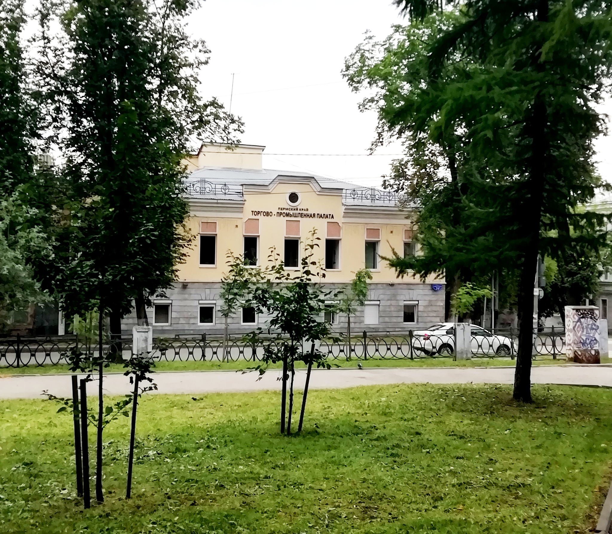 Изменения в банковском законодательстве в 2025 г. и как это влияет на налоги