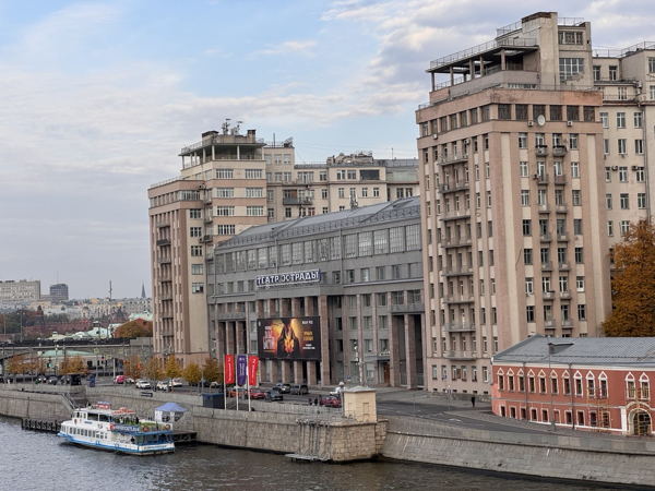 Тайны и легенды «Дома на набережной»