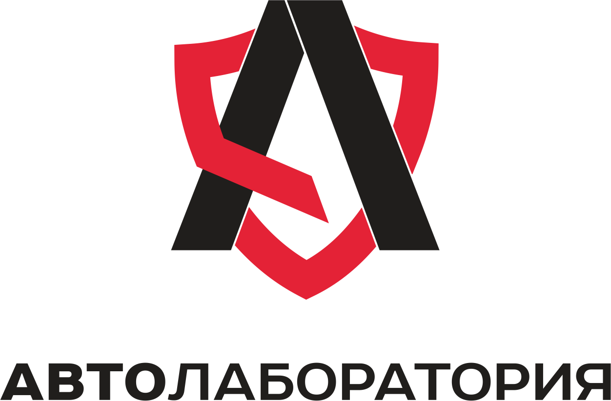 Автолаборатория