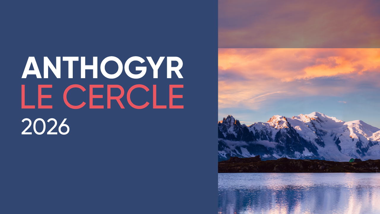 Le Cercle 2026г