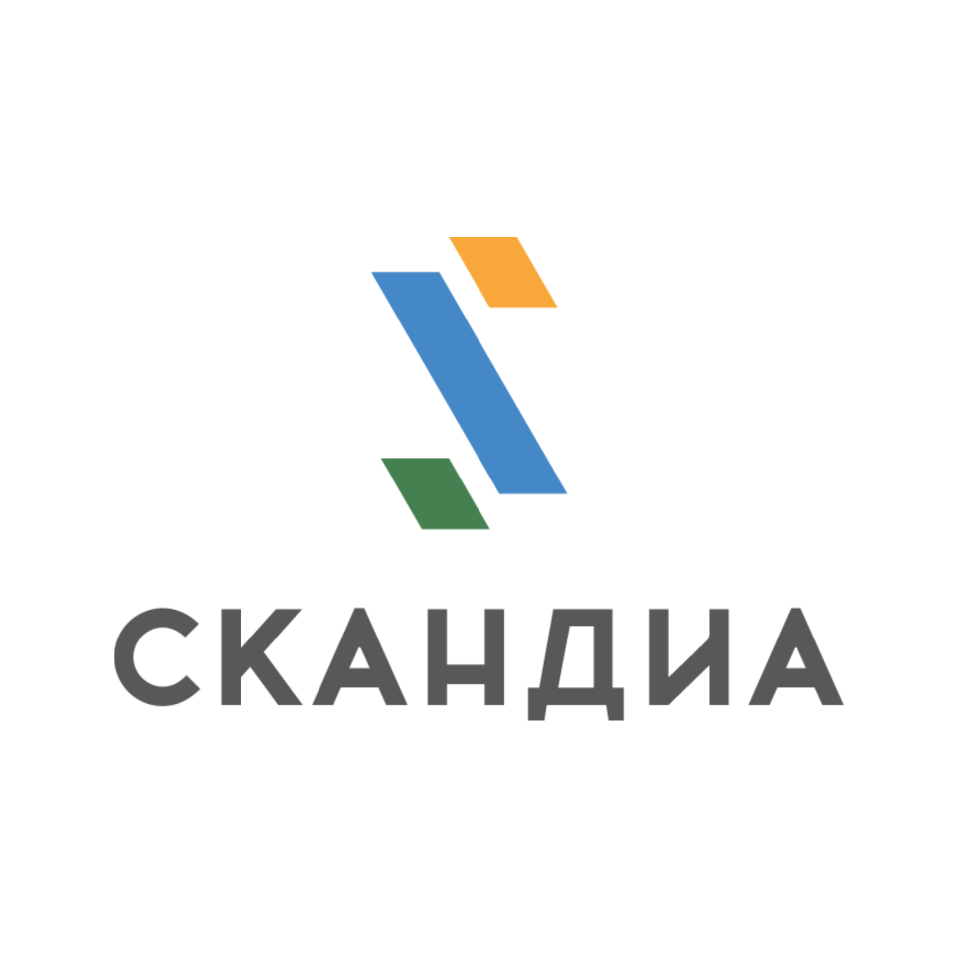 СКАНДИА