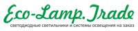 Eco Lamp Trade
