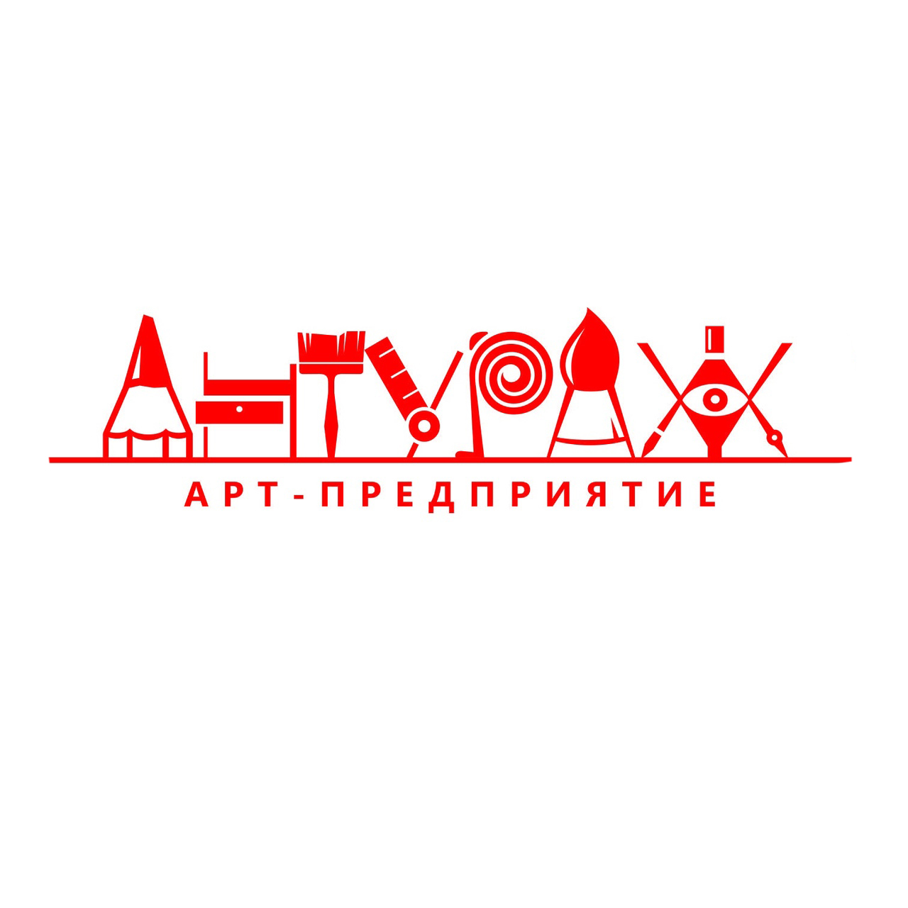 Багетная мастерская Антураж