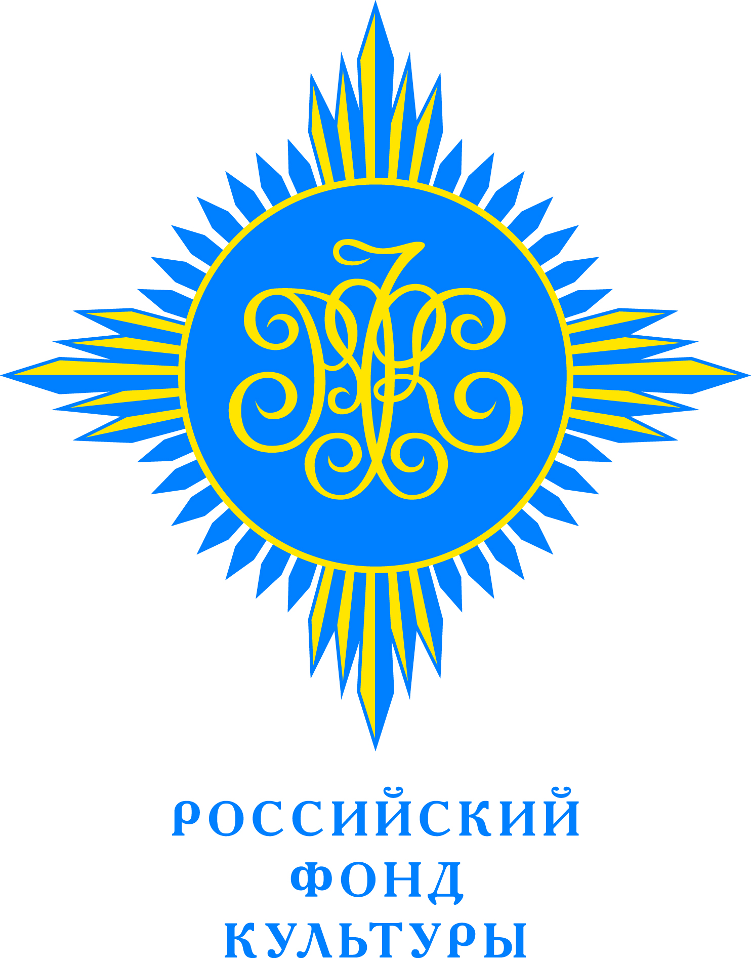 ООГО «Российский фонд культуры»
