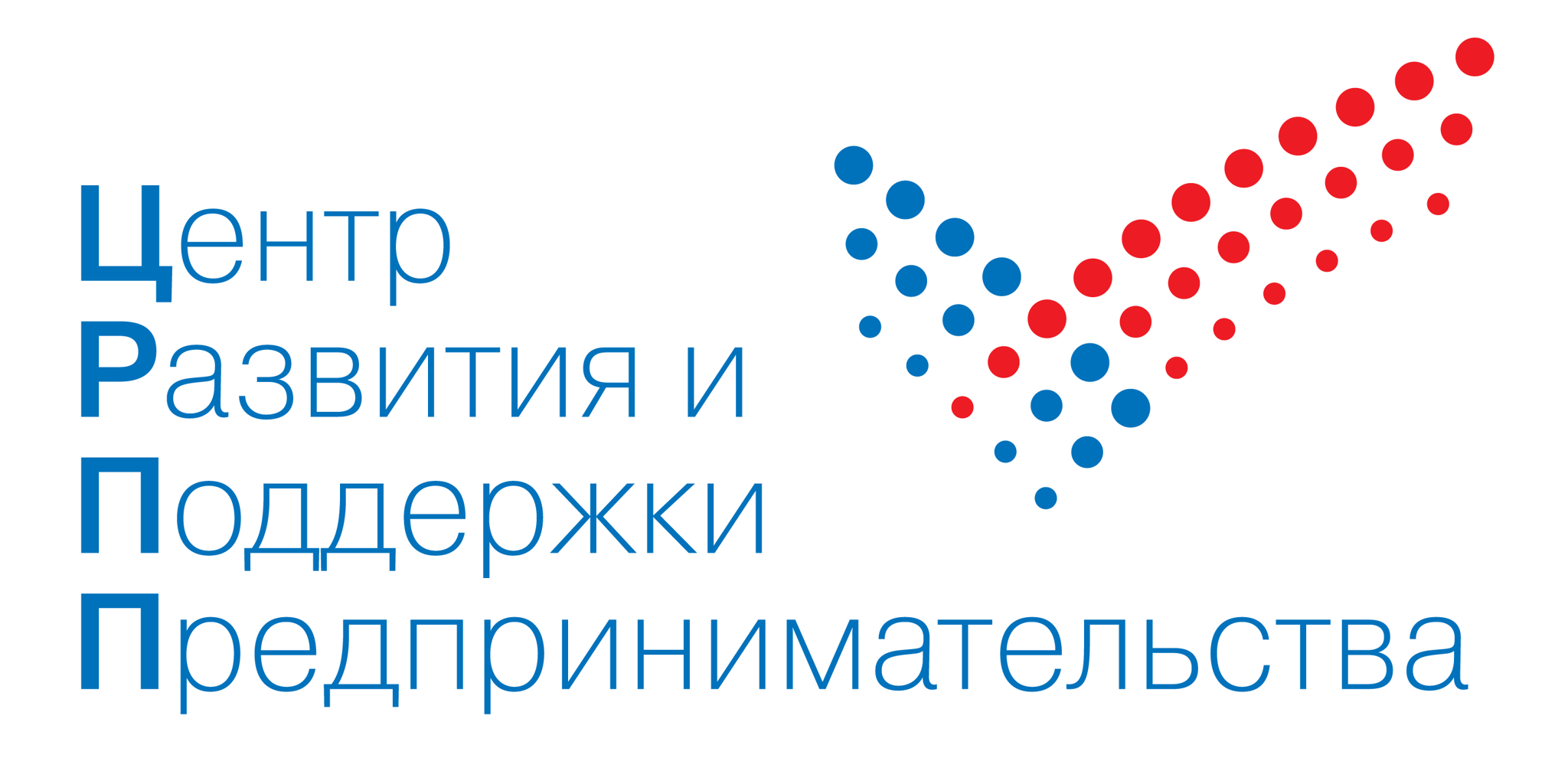 Центр Развития и поддержки предпринимательства