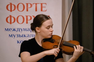 Концерт камерной музыки "Семейный портрет" 