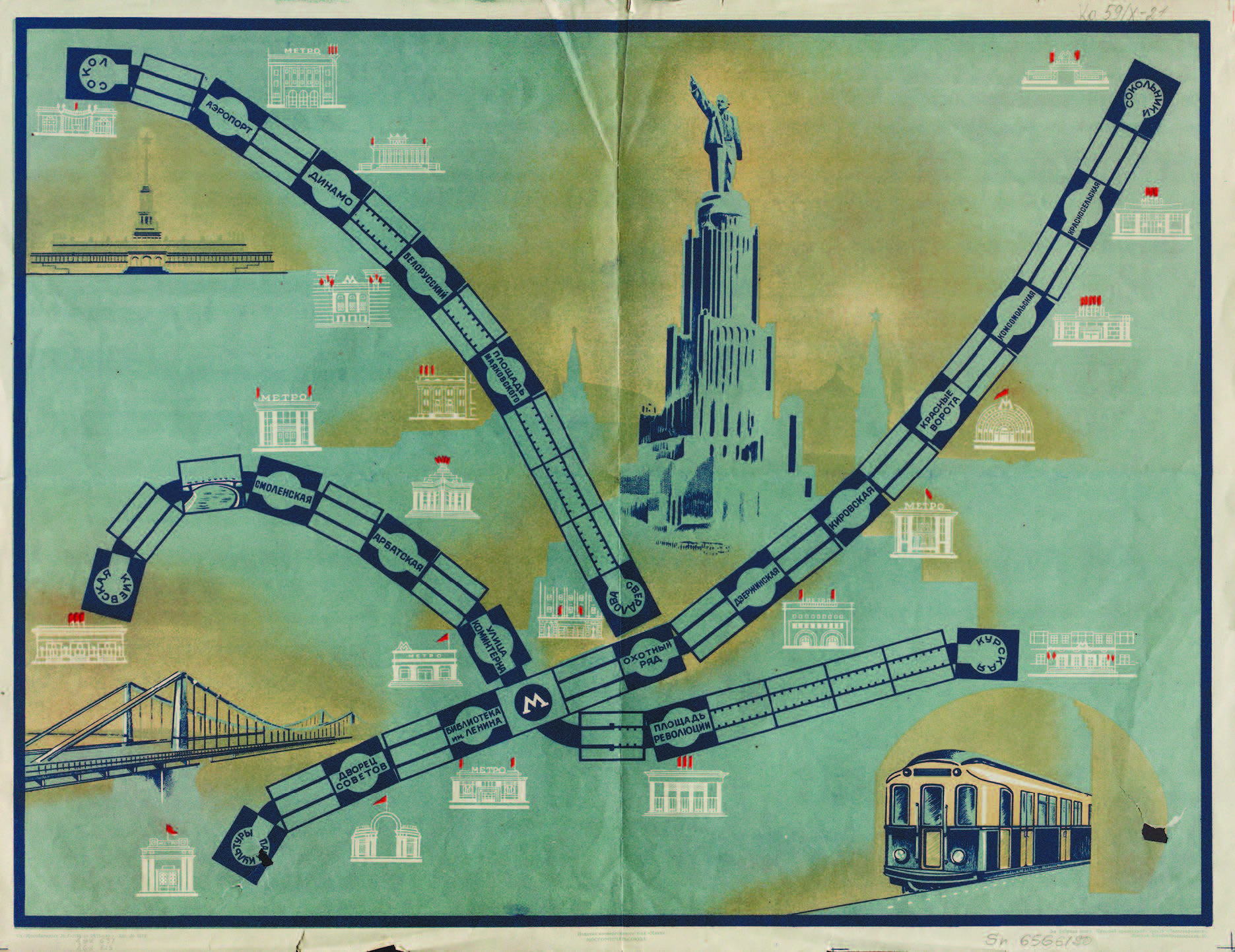 "Плач церквей московских...": строительство московского метрополитена и разрушение храмов столицы в 1930-е гг. ". Лекция историка Владимира Фотиевича Козлова