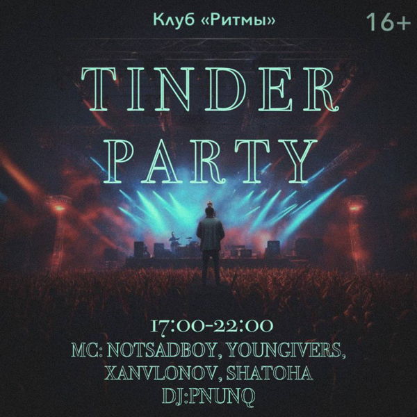 TINDERPARTY