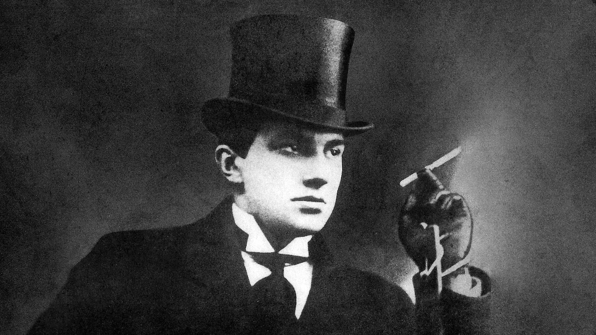 В. Маяковский. «Я хочу быть понят моей страной». Прогулки с Татьяной Капковой
