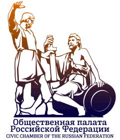 Общественная палата РФ