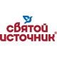 Святой Источник