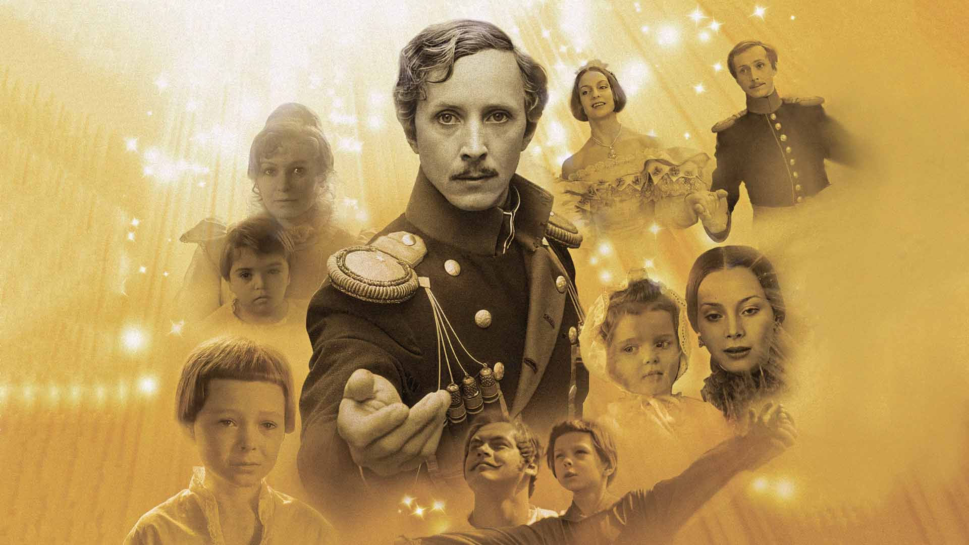 Специальный показ. Фильм "Лермонтов", 12+