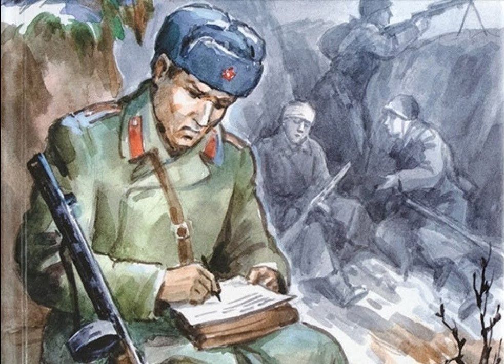 Спектакль "Поэзия Великой Победы"