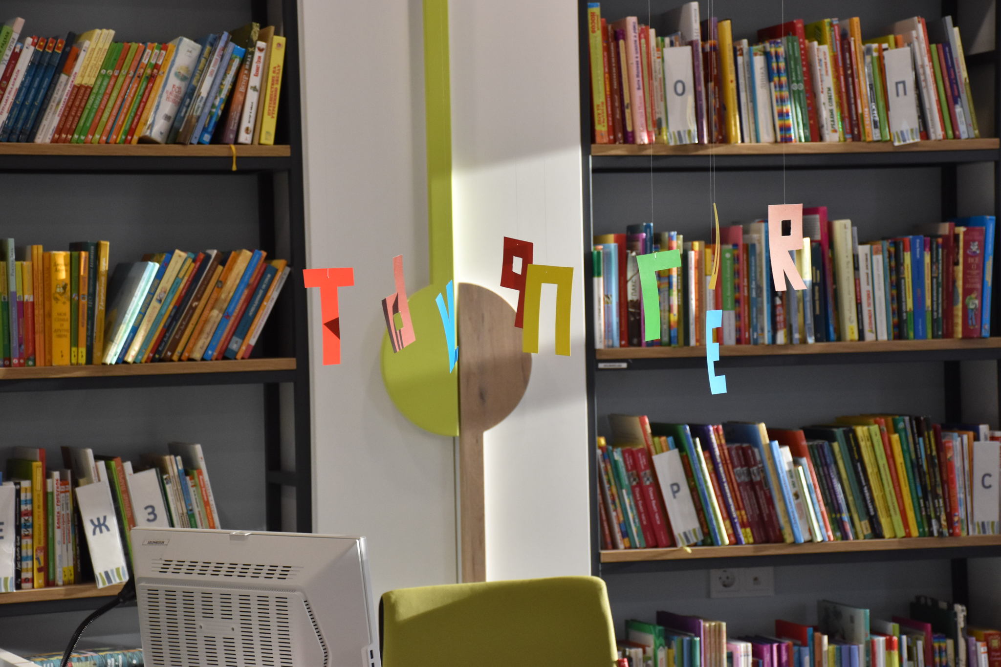 Лекция «Как не ошибиться с профессией: шаги к выбору по душе»