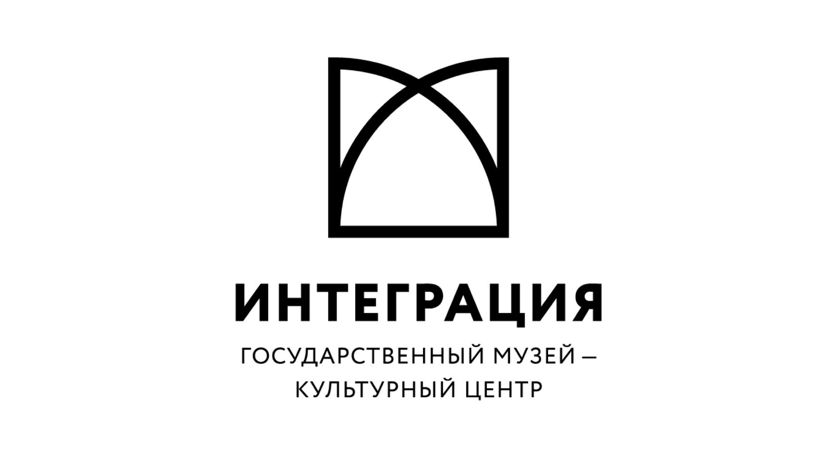 ГМКЦ "Интеграция"