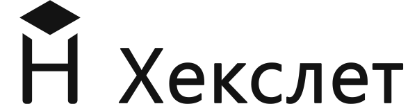 Hexlet