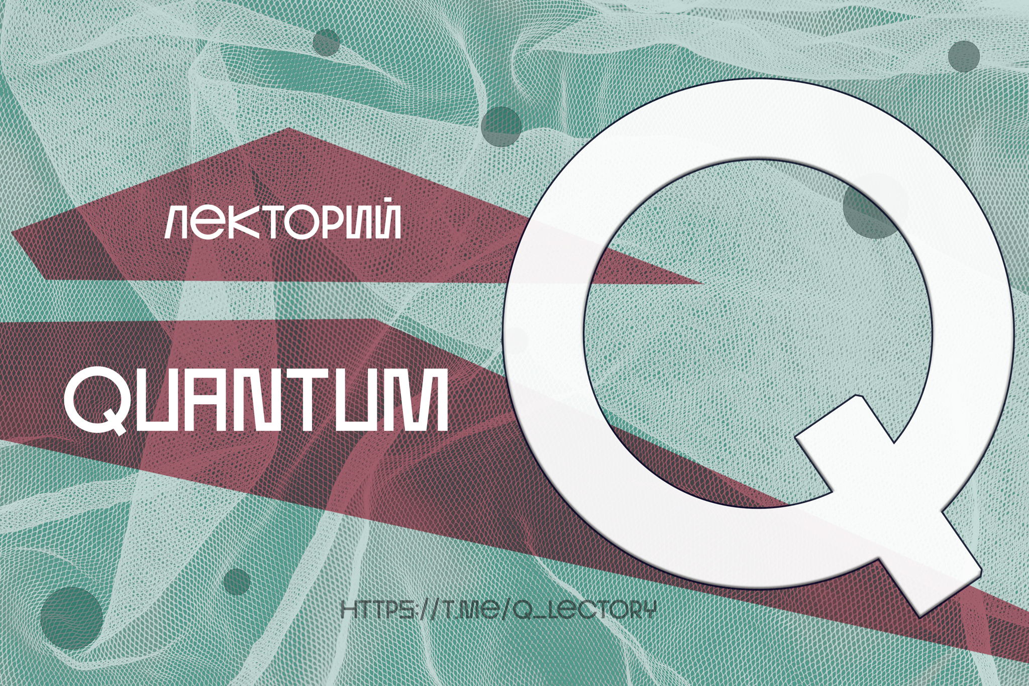 Метафилософия. Или как понять природу философии?